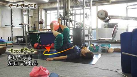 ﾎﾟｰﾙでﾚｲｽﾞⅠ(Y210828UP)