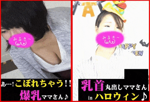 【vol.101～vol.110】10作品セット　とあるベ●マサークルの風景