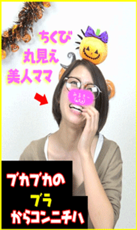 【vol.101～vol.110】10作品セット　とあるベ●マサークルの風景