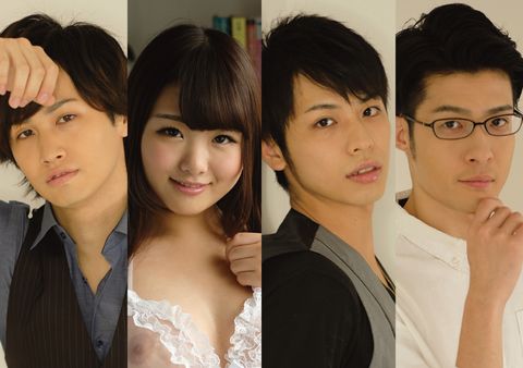 S彼氏～意地悪な4人のイケメン～