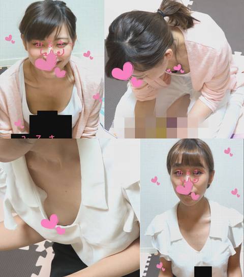 【乳首チラ】とあるベビマサークルの風景{vol.65}いきなりビーチク！！貴重な巨乳**の乳首も！！