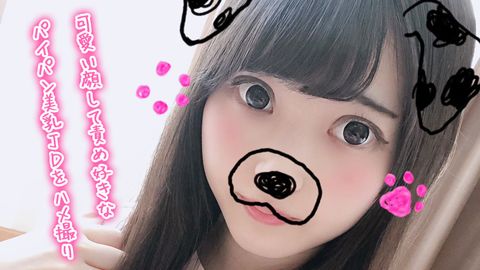 【個人撮影】「ぐちょぐちょにしてあげる♥」嬉しそうに乳首責め＆亀頭をこねくり回してくるパイパン美ボディな小悪魔JDをハメ撮り！