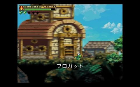 2021年06月30日配信パッチ適用済み/フロガット Windows向けコンパイル済み(Xbox360コントローラー対応)/A01