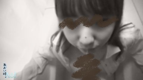 [無]　あおい時。Vol.4 ～Hが好きかどうかはわからないけど.～　 [愛華_01]