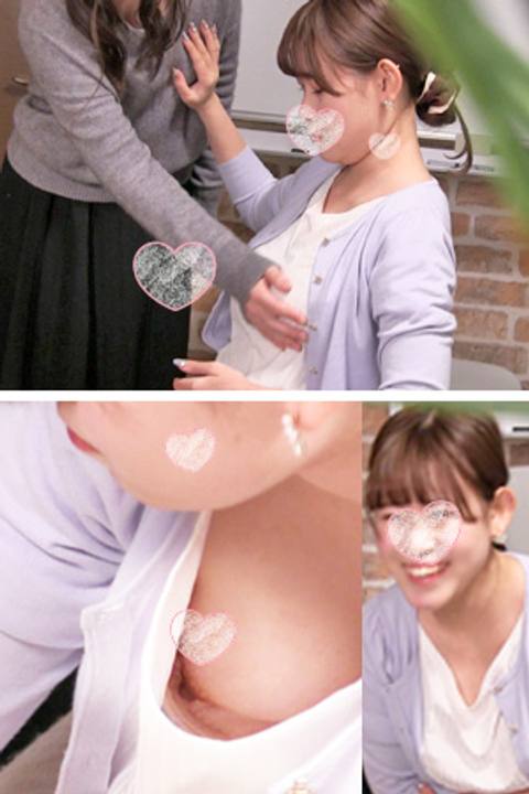 乳首丸見えEカップMちゃん　お乳をまさぐり合うｗｗ