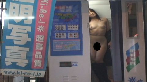 【野外露出】夜の街を全裸自転車＆トランク開けっぱなしでオマ○コおっぴろげ走行！見つかったら即アウトな激ヤバ露出プレイ！！