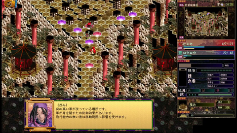 ミュポラクスの放送_VM_Japan_アーカイブ_20240505