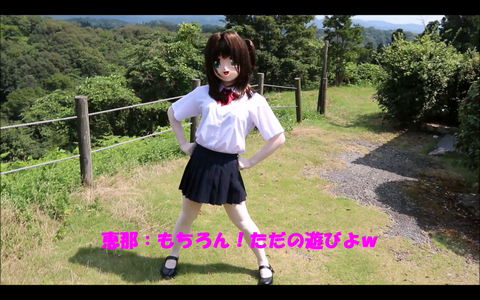 着ぐるみ動画 エピソード１（Ver.Japan）