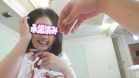 【個人撮影】ヤバイ！潮吹きしつづけて痙攣大絶頂♡キャバ嬢 ももちゃん 25歳 アナルに舌ねじ込まれて大悶絶！マン汁大量とろとろマンコに生ハメ中出し！！【承諾済み】