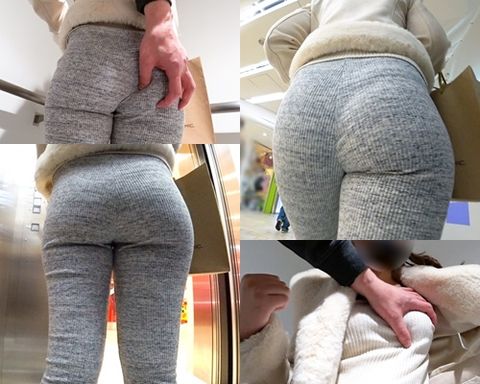 【デカ尻探訪】☆リブパンツに愚直に反映されたお尻肉の盛り上がり具合が半端ないお*さん！（前半）