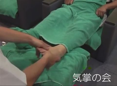 足つぼマッサージ