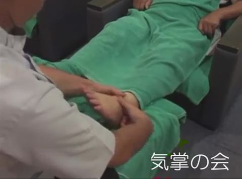 足つぼマッサージ