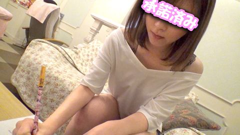 【個人撮影】みか 24歳・同僚の奥さん♥元読モ美人妻が人生初のビデオ撮影♥欲求不満から開放されガン突きで思う存分イキまくる浮気SEX♥合法ハメ撮り【承諾済み】