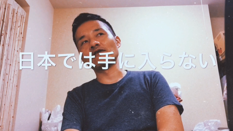 悪用厳禁雑談「可能世界論」