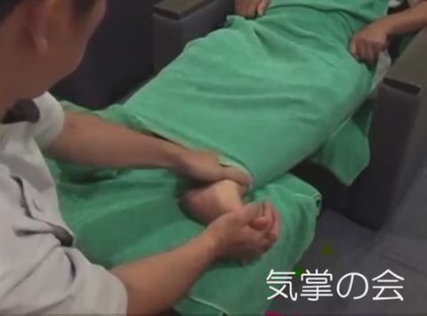 足つぼマッサージ