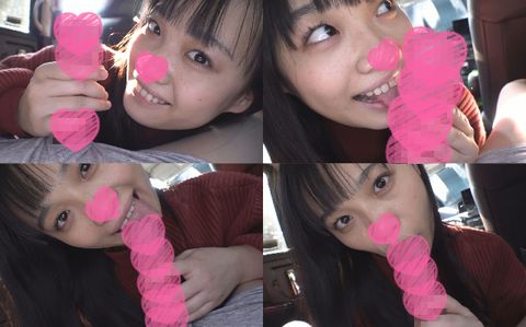 【痴女露出】コスオタ美**JDと行く一泊二日露出旅行／車内ごっくん／**服野外フェラ／制服女子に野外生ハメ中出し【個撮】☆レビュー特典あり☆