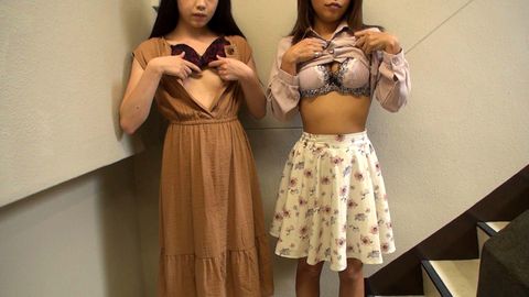 個撮）仲良し**大●生！初めての恥ずかしダブルフェラ