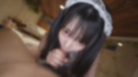 Gカップ「ゆるふわ」癒し系コンカフェ嬢・２１歳⇒清楚系なのにSEX大好きギャップ萌え**⇒腰ふりまくりでパイ射＆中出し『わかば』
