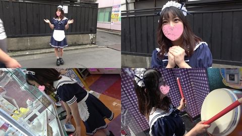 初撮り❤️萌え萌えキュンなメイドさんをデートに誘って制服のまま中出ししちゃいました♪【個人撮影】