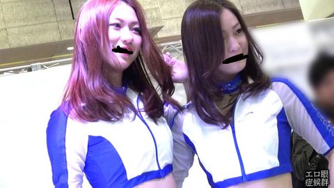 【HD高画質】キャンギャル・スタンダード016[極上！顔でヌける美人度！驚愕レベル］