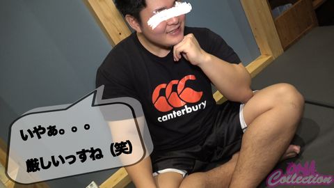 漫喫でナンパした大学ラガーマンのオナニーを撮影しちゃいました！VRオナニー初体験！ガチムチ19歳のビンビンチンポからザーメンぶっ放し！