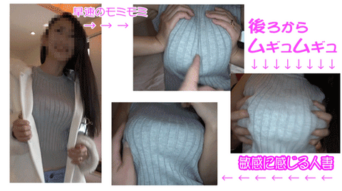 【美巨乳H罩杯】優月♪【前編】擁有極品身材的敏感乳頭淫蕩人妻、無套抽插、 中出內射、乳交、幹的超過癮的！【邊做邊拍】【FullHD】(中文字幕)
