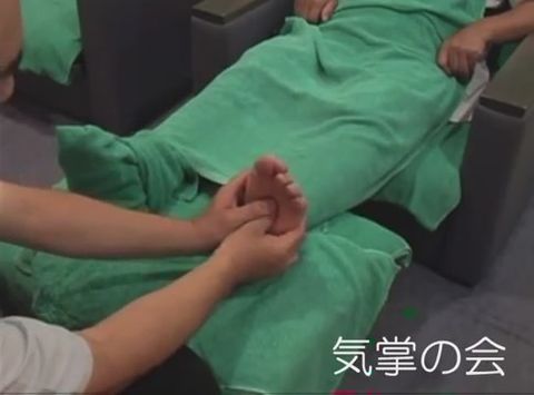 足つぼマッサージ