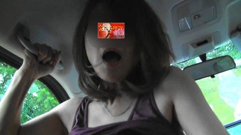 【愛する妻が、彼氏の巨根で白昼カーセックス〝噴き三昧＆イキ三昧ッ！！〟】：淫熟妻NTR個撮