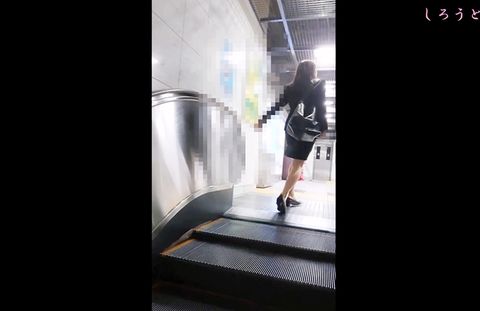 【臨場感***＃10・ブライダルプランナー美女囲み射精】澄ましてるけど剝いたらエロい肉付き！今パイパンって流行り!?