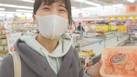 【店外オプション】木内さんの手作り料理でホームパーティ【木内（21歳）2回目】