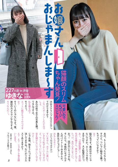 本当にある寝取り寝取られの過激な世界