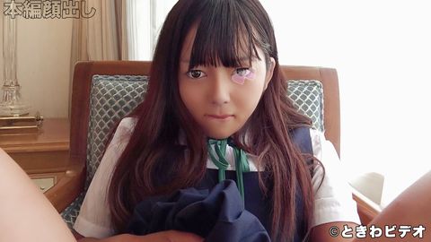 ※数量限定※健康的な身体つきだけどどこか陰のあるこちらの方面が得意な人にはわかる美**とホテルでハメ倒した件