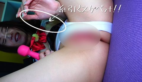 【2/2】タレント級美女初降臨！糸引くほど撮影会でマジ濡れの回！エロカワすぎて推しになりましたｗ