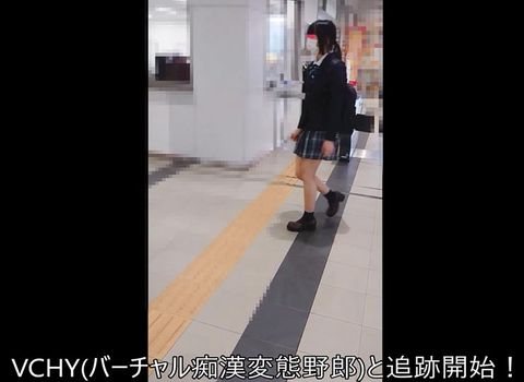 【臨場感***＃9・正統派制服●KをVCHYと二人で囲み】純粋無垢の美●女！中身は巨乳で真っ赤なパンティにパイパンだった！