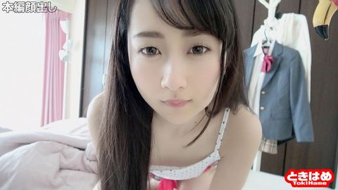 【特典有り】「****」って言わせました。貧乳ぺちゃぱいのミニマムなK生に朝から制服姿で迫られチンコを咥えられたら我慢できずにSEXしちゃいますよ！※おまけ動画付き