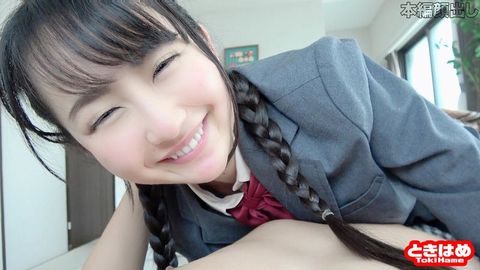 【特典有り】「****」って言わせました。貧乳ぺちゃぱいのミニマムなK生に朝から制服姿で迫られチンコを咥えられたら我慢できずにSEXしちゃいますよ！※おまけ動画付き