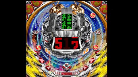 パチンコアプリ　G-Thunderプレイ画面