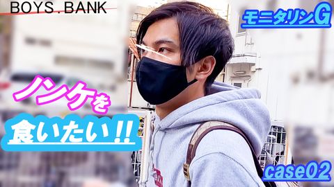 【モニタリンG!!】CASE 02:生田○真似の大**がまさかの頭超え射精‼︎
