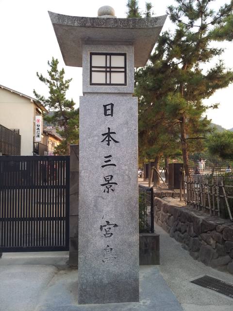 風景画など♪いろいろ♪