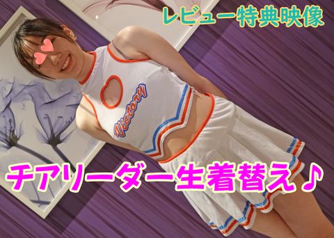 ≪フルHD高画質版！≫かおり 19歳 168cm 56kg☆ポニーテールが超ォ～可愛い本物！****大生との生ハメSEX♪顔射＆お掃除フェラ♪【レビュー特典有り】vol.5