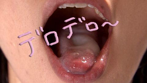 「即尺公衆便女マニア#18」ひとみ②　20才　アルバイト店員（おまけ動画プレゼント付き）