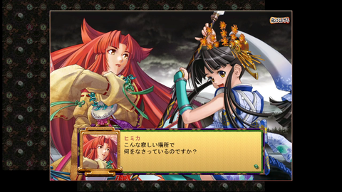 ミュポラクスの放送_VM_Japan_アーカイブ_20240505