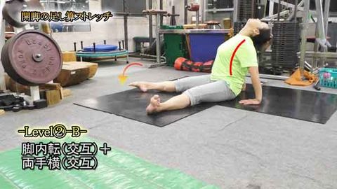 開脚の足し算ｽﾄﾚｯﾁ_Y220116UP)