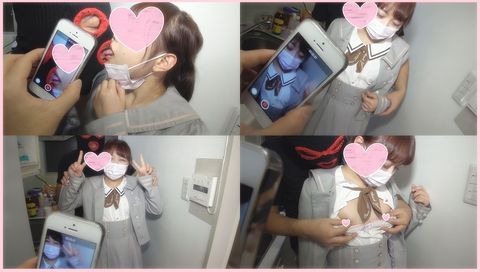初中出し！21歳○児体型のかわいこちゃんにおっさん歓喜の中出し♪※ZIP付【個人撮影】