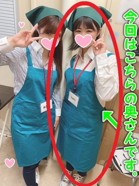 【本物人妻浮気映像】押しに弱いＨcup巨乳ボイン奥さん、パート先の店長に尻・ちち掴まれて悶絶！生ハメ巨根に突かれて中出し快楽堕ちアクメ【容赦ない種付け中出し】
