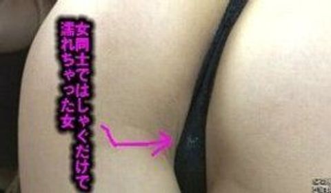 HEY！尻！女体接近7cm囲み撮影会08「５尻を並ばせるイベ。自前下着フェチ、お尻フェチ必見」