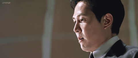 Lee Jung-jae
