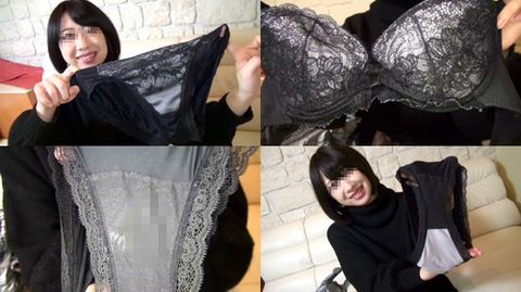 【オリジナル個撮】可愛いアオイちゃんの使用済みエロエロパンティーとオマ○コ密着おりものシート