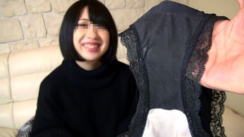 【オリジナル個撮】可愛いアオイちゃんの使用済みエロエロパンティーとオマ○コ密着おりものシート