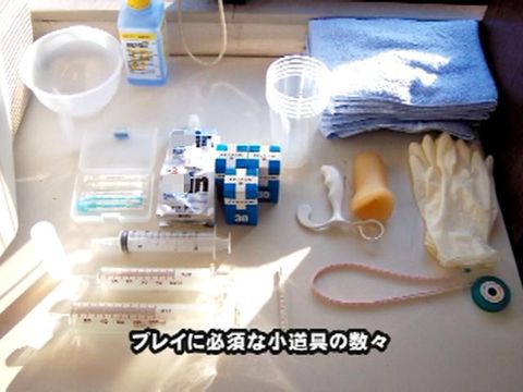 しるふぁく／面白風俗大百科／医療プレイ編の巻